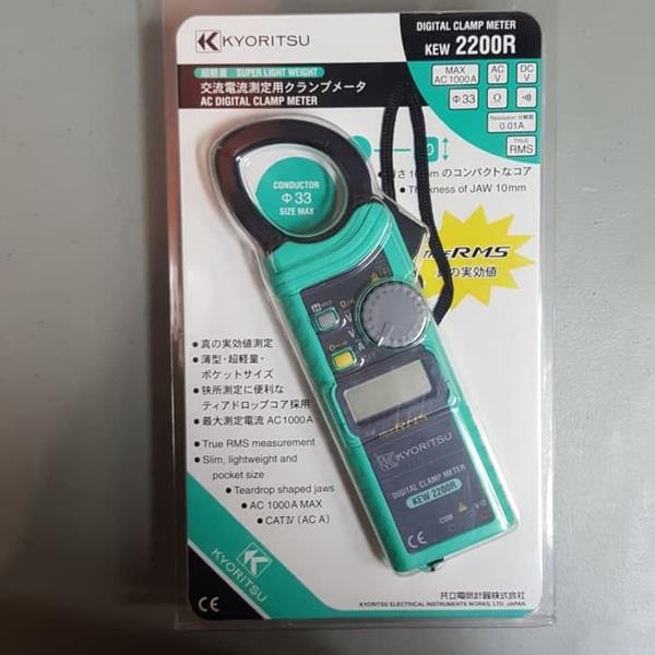 Đánh giá ampe kìm Kyoritsu 2200R