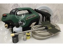 máy rửa xe áp lực cao Zukui S7