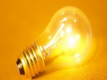 Cường độ ánh sáng là gì