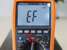 chức năng NCV là gì?