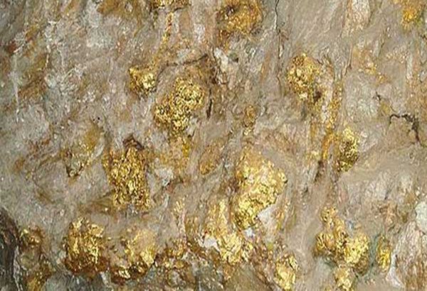 Tìm hiểu về quặng vàng