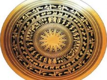 các nền văn minh ở Việt Nam