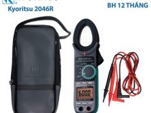 Đồng hồ ampe kìm Kyoritsu 2046R