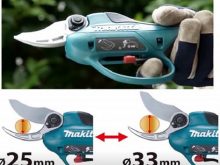 Top 5 máy tỉa hàng rào Makita được thợ chuyên nghiệp ưa chuộng