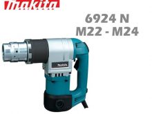 Mua máy siết cắt bu lông Makita 6924N có tốt không?