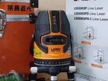 Đánh giá máy cân bằng Laisai LSG 686SPD có tốt không?