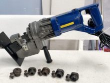 may-dot-lo-chay-dien-cam-tay-MHP-20